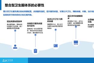 kaiyun在线登录入口截图1